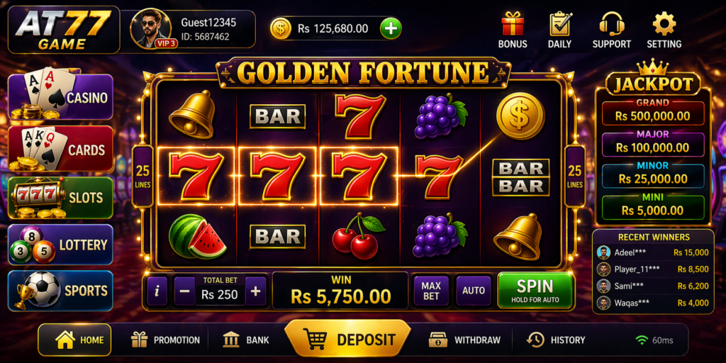 AT77 GAME