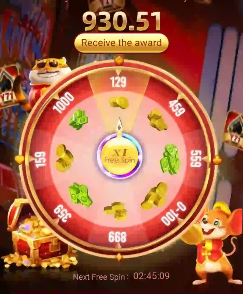 y71 game 