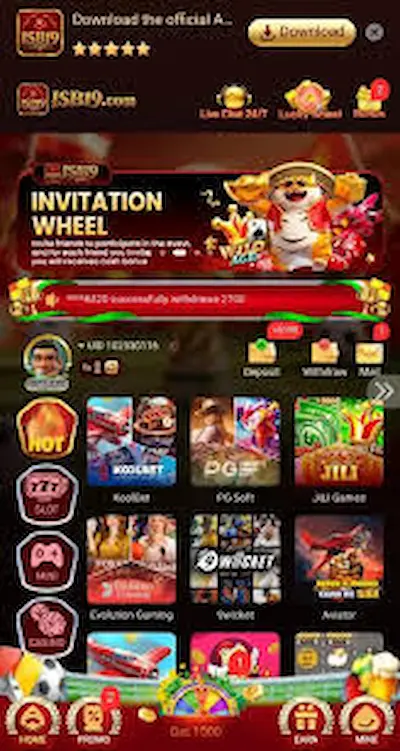 ISB19 Game