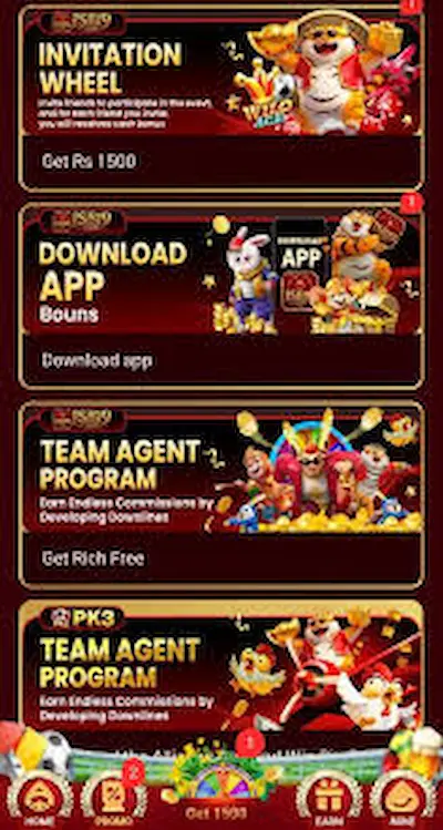 ISB19 Game