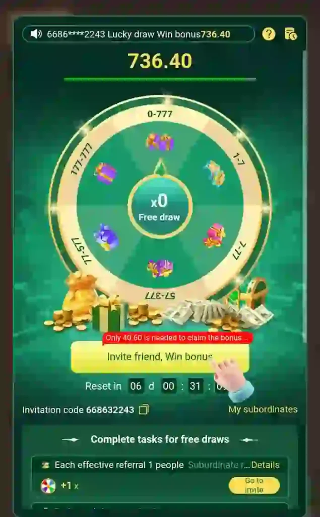 HC777 Game