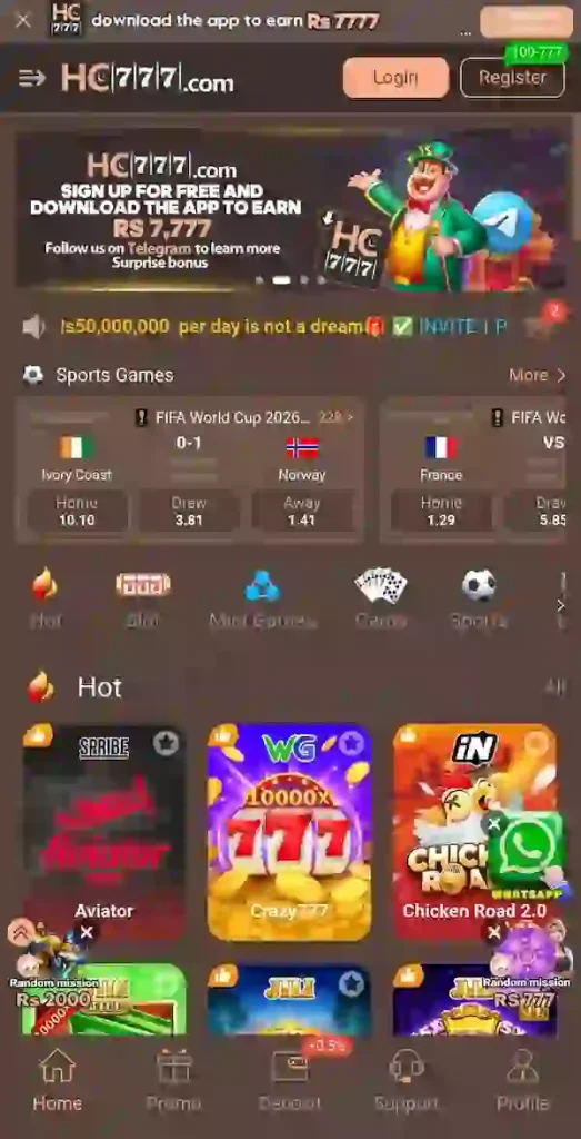 HC777 Game