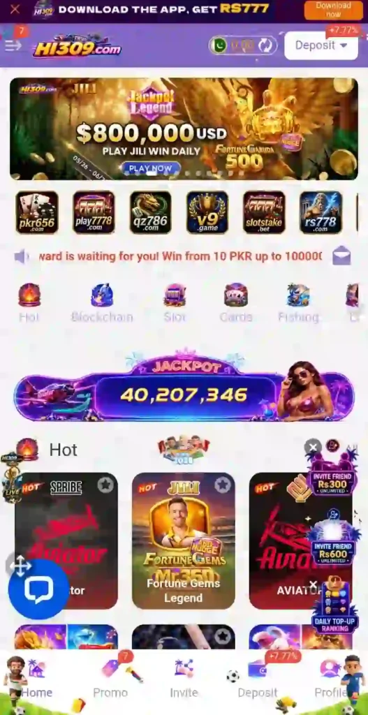 HI309 GAME