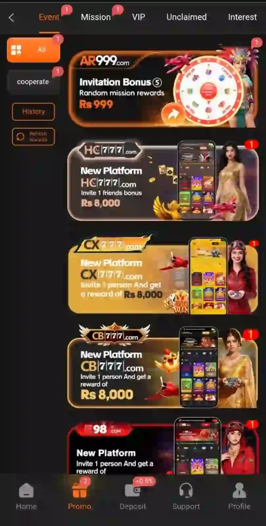 AR999 GAME
