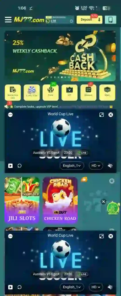 MJ77 Game