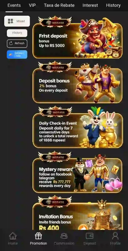 WGS456 Game APK