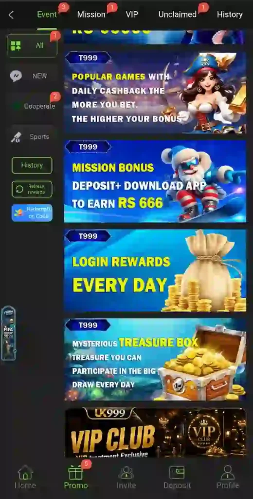T999 GAME 