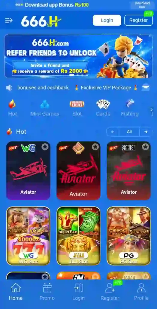 666H Game