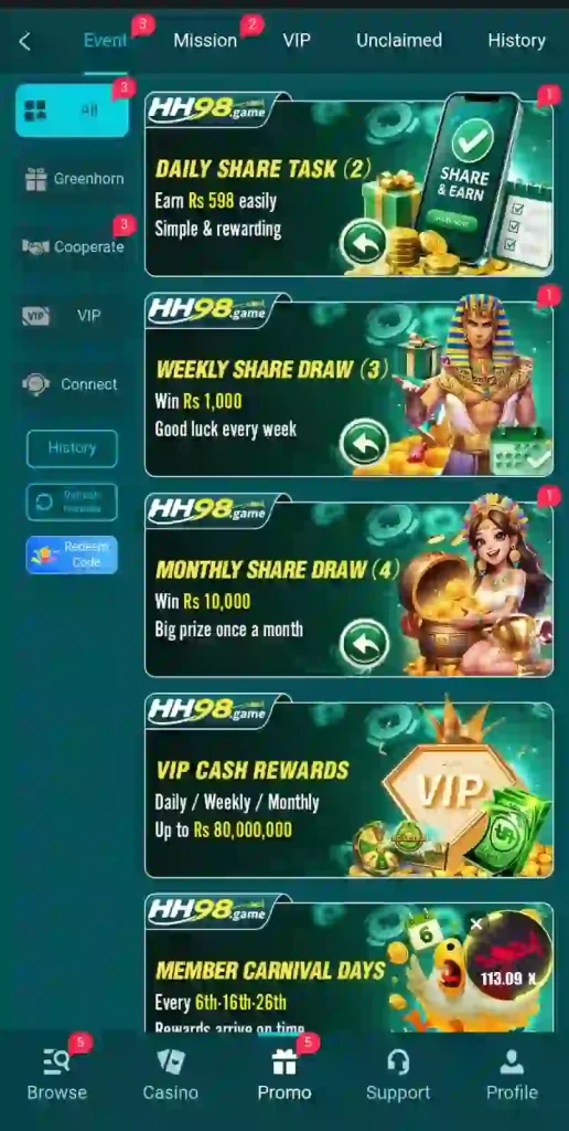 HH98 Game 