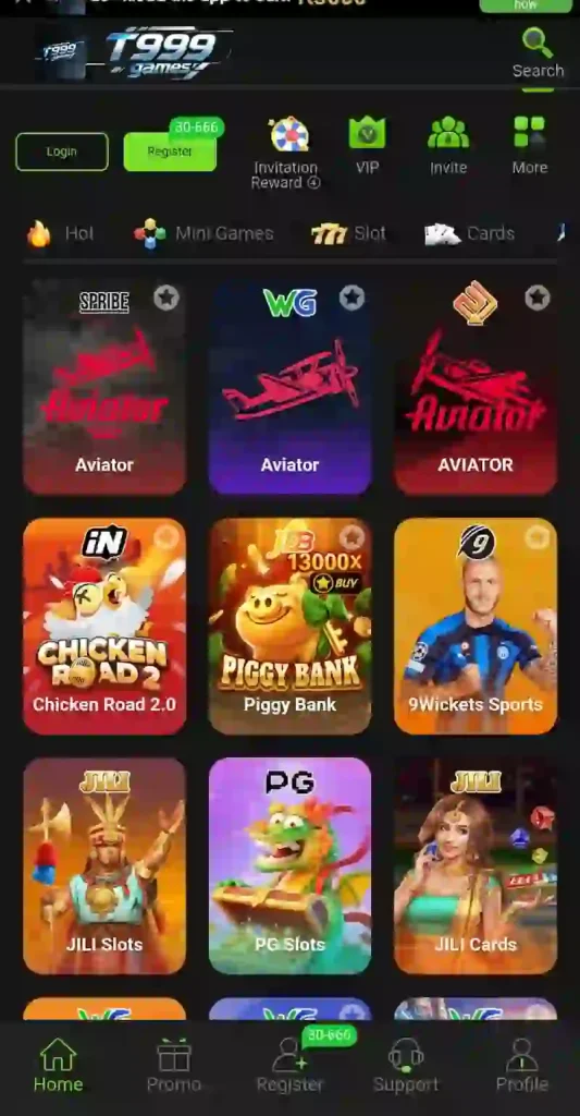 T999 GAME 