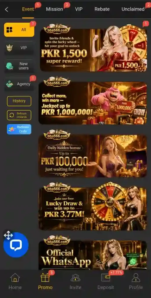 BBA566 Game