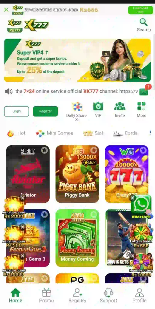 XK777 Game 