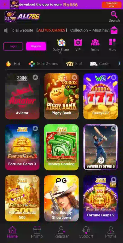 Ali7886 Game