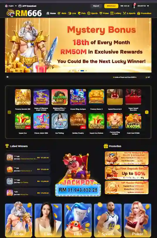 RM666 Game